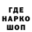 Кетамин VHQ yalchin karamov