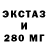 Кетамин VHQ Jim Melnik