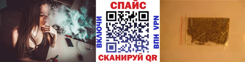 mega как зайти  Покачи  БУТИРАТ GHB 