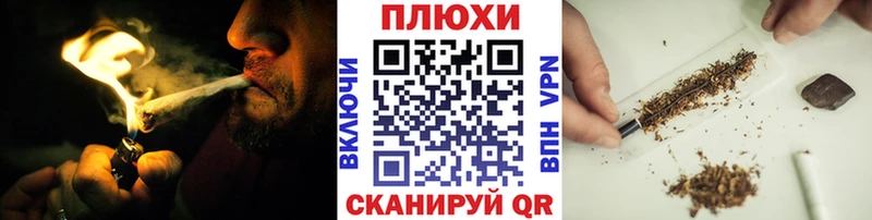 Гашиш AMNESIA HAZE  даркнет сайт  Покачи 