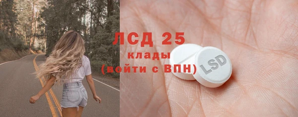 a pvp Абаза