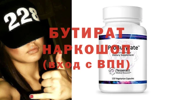 гашиш Алексин