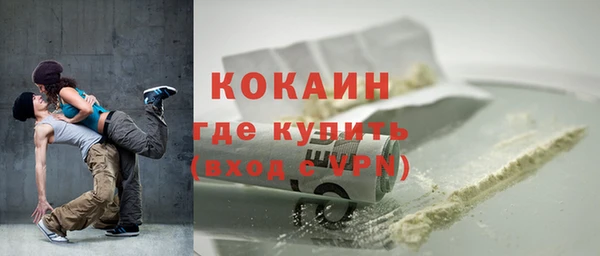 a pvp Абаза