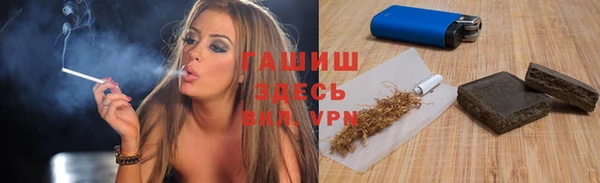 a pvp Абаза