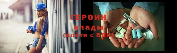 a pvp Абаза
