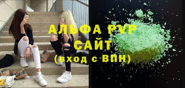 гашиш Алексин