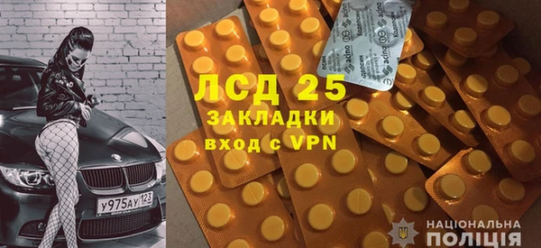 a pvp Абаза