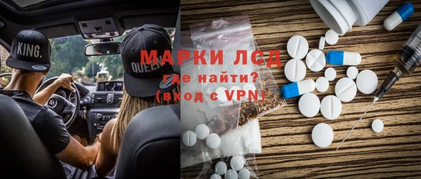 apvp Алексеевка