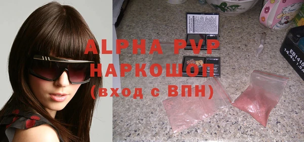 apvp Алексеевка