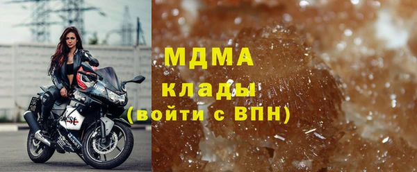 эйфоретик Алзамай