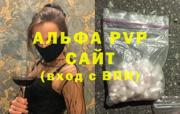 эйфоретик Алзамай