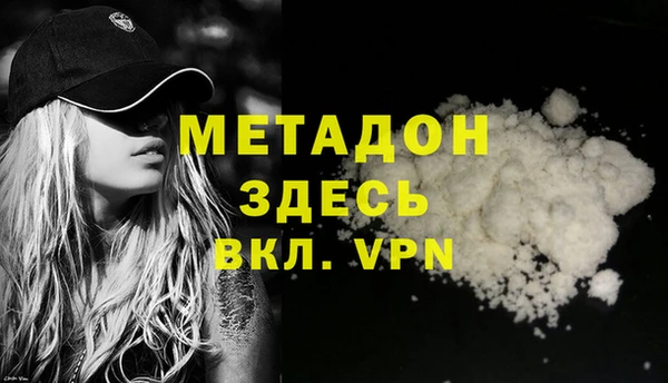 эйфоретик Алзамай