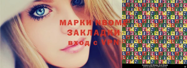 гашиш Алексин