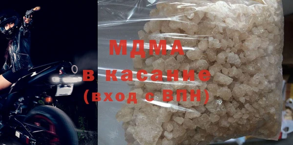 эйфоретик Алзамай