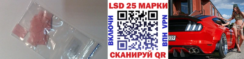 ЛСД экстази ecstasy  закладка  Покачи 