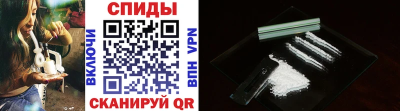 Метамфетамин винт  Покачи 
