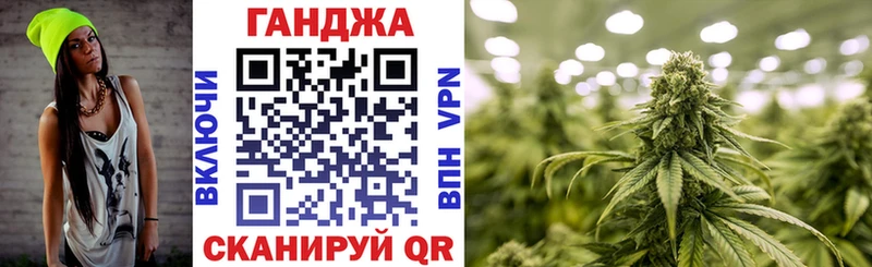 купить наркоту  Покачи  Шишки марихуана индика 